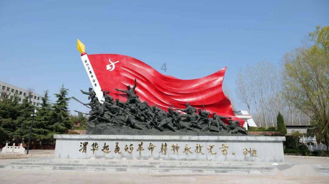 学校发的建设银行卡，未激活，未激活可以往里面汇款吗？
