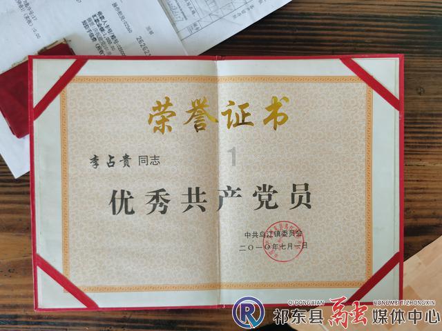 请问这是哪个动漫人物，求番名